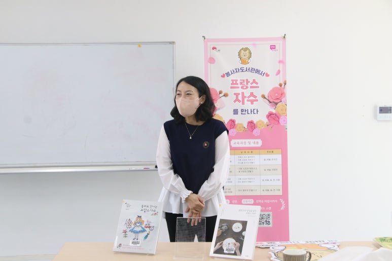 빨래터세탁 이미지