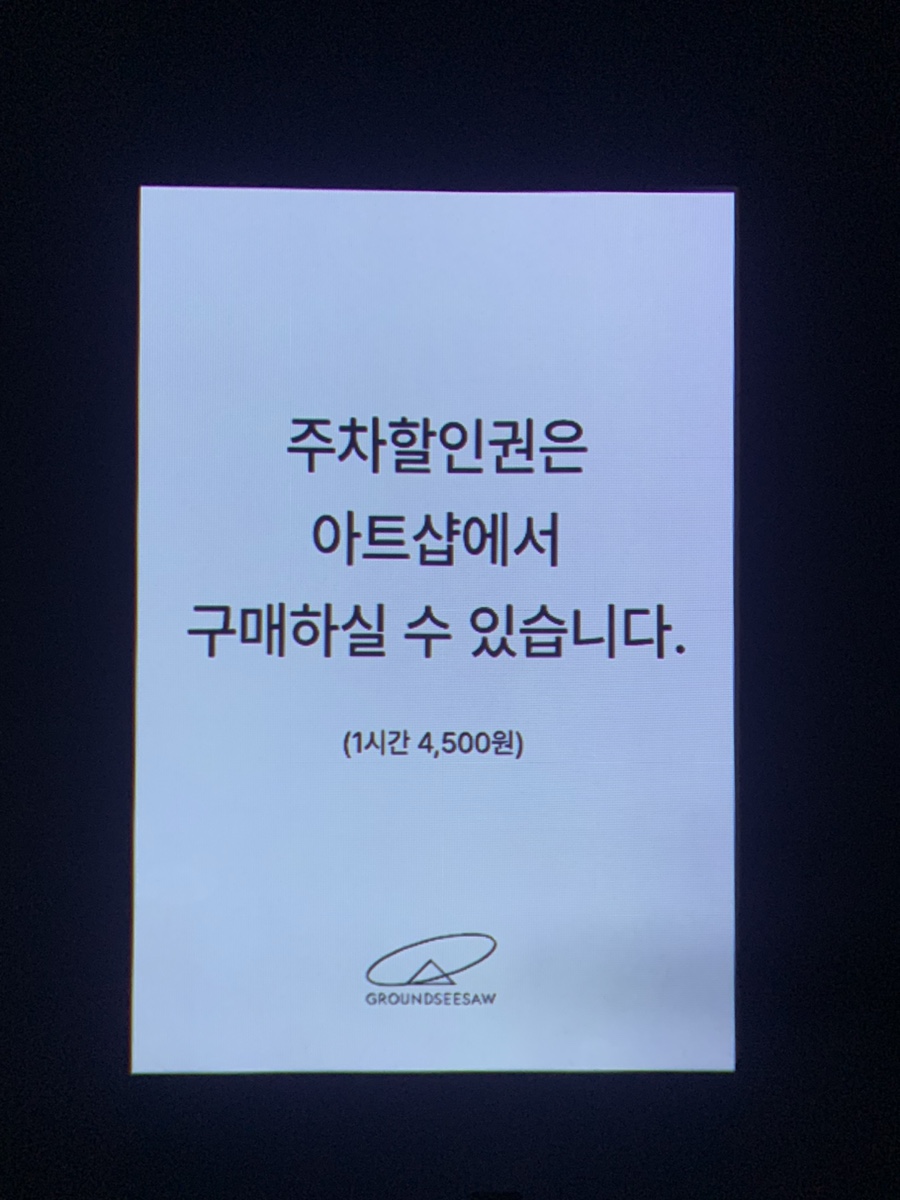 미디어그라운드 이미지