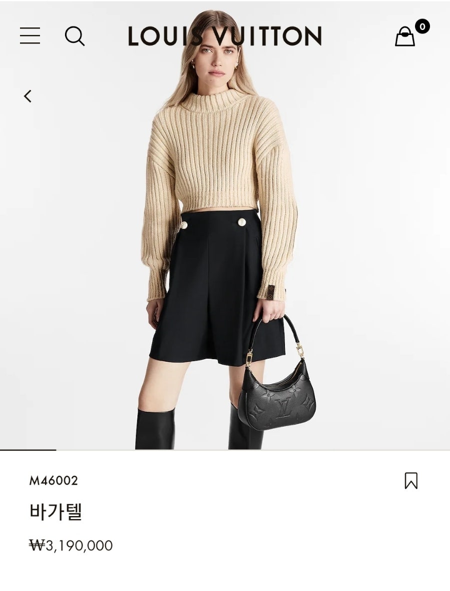 쁘랭땅 이미지