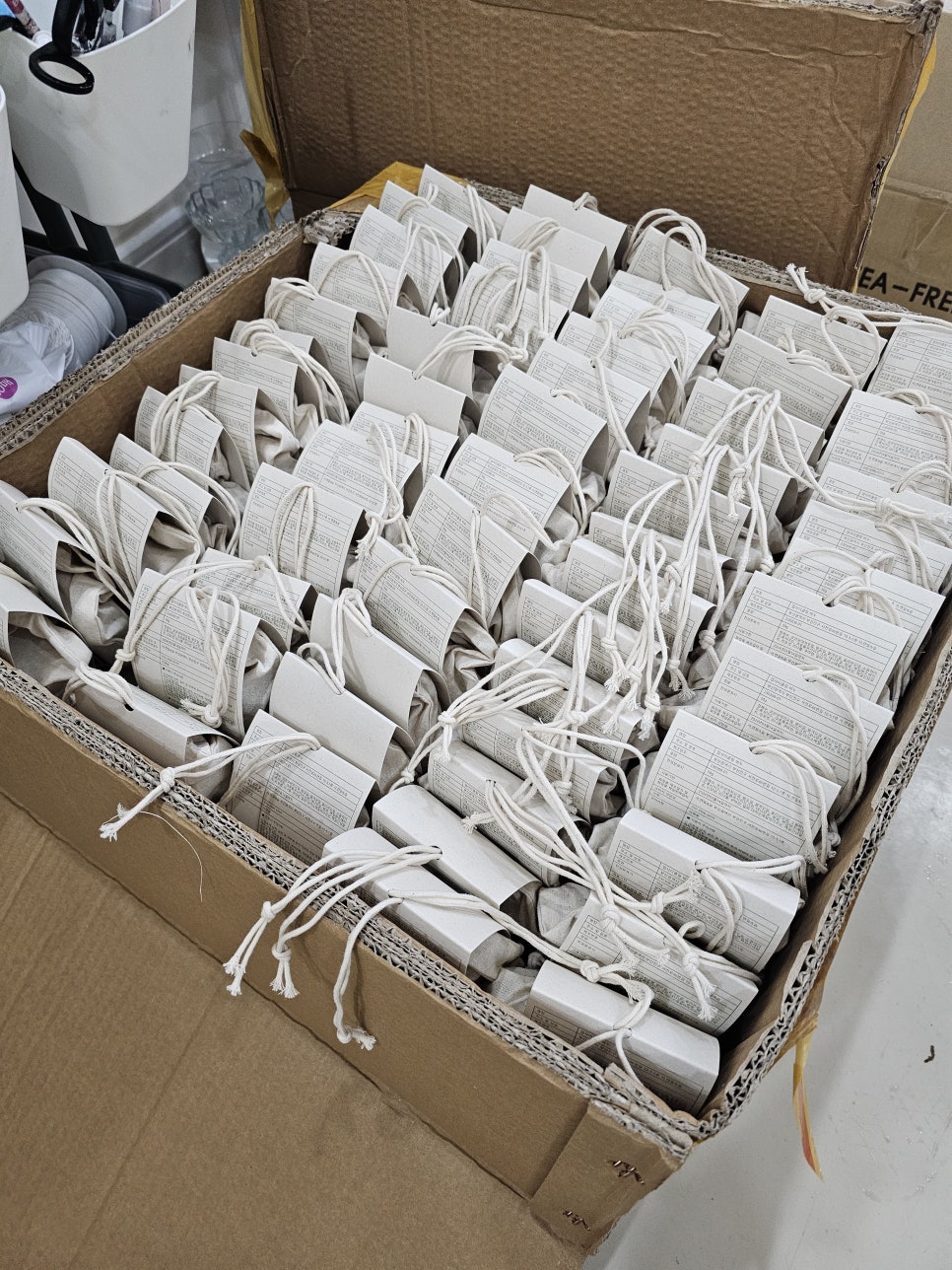 윤빛;오브제 이미지