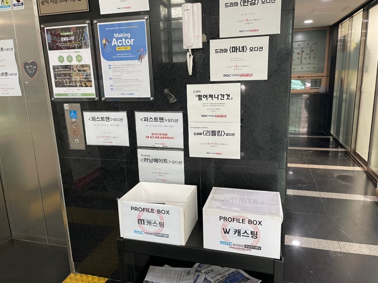 (주)투어박스 이미지