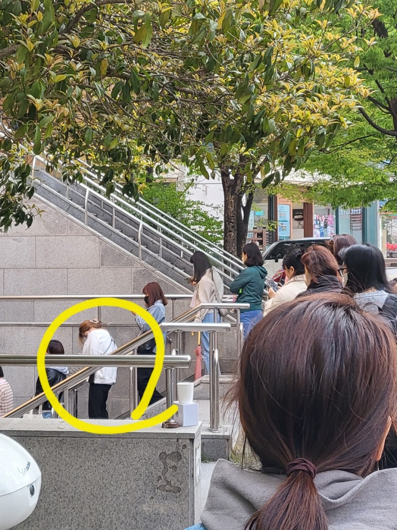 스타벅스 연제이마트점 이미지