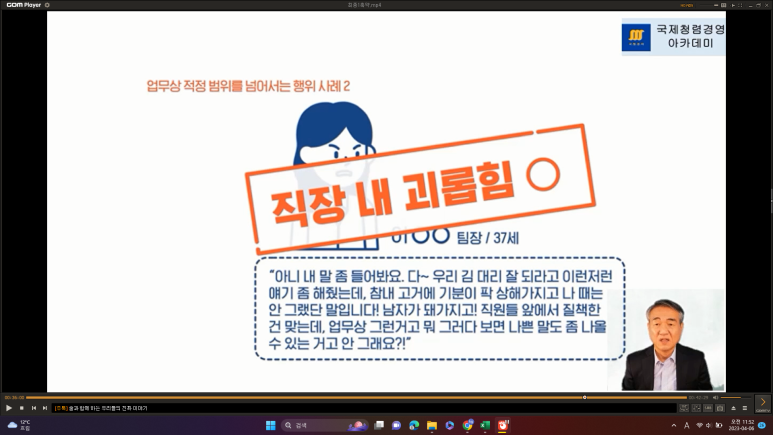 한국그린충전 이미지
