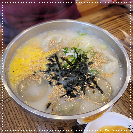 청와삼대 이미지