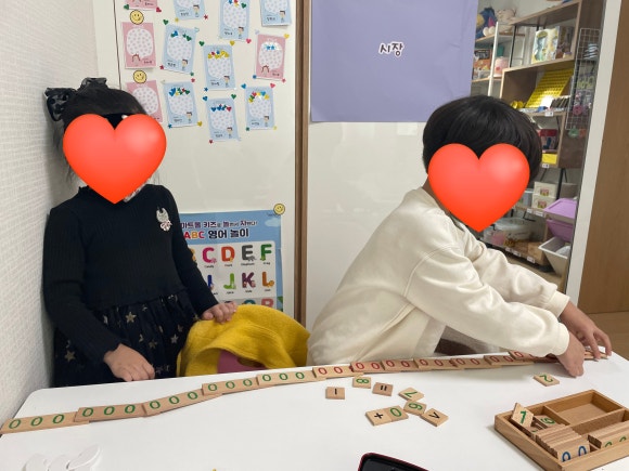 부영교구 이미지