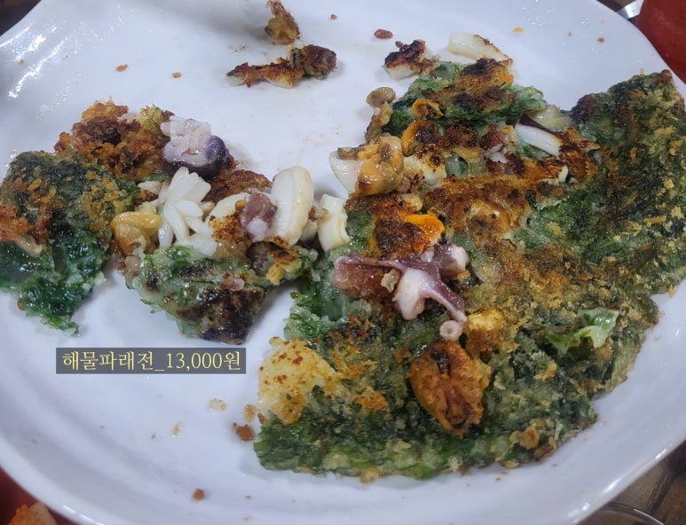 서해해물칼국수 이미지