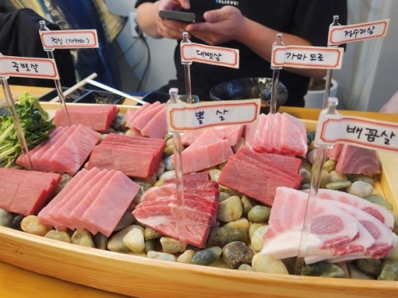 튜나킹참치정육식당 이미지