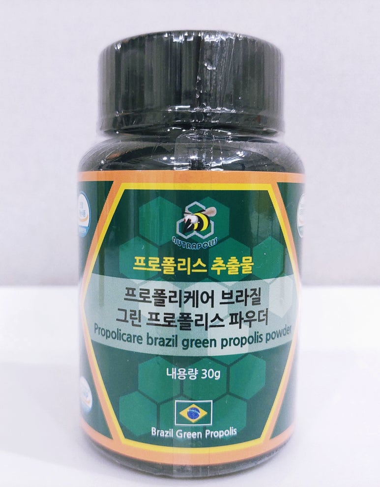 뉴트라생활건강 이미지