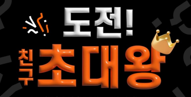 생선팜 이미지