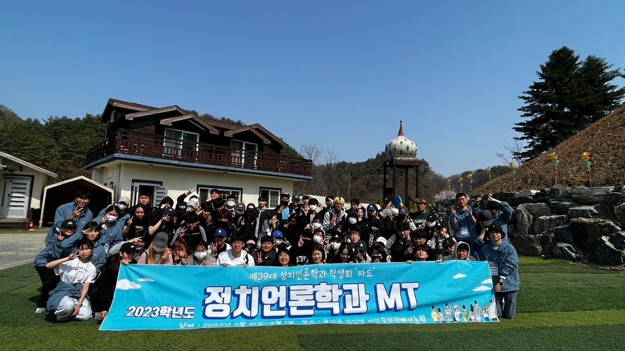 비단골관광농원 이미지