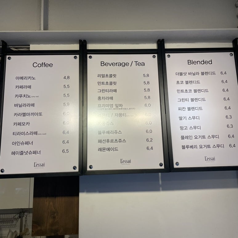 르쎄 이미지