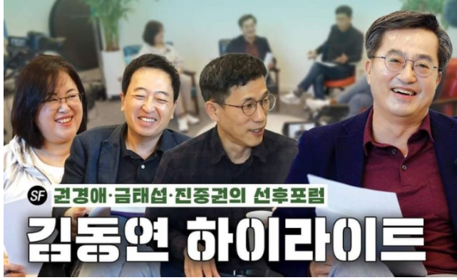 법무법인해미르분당분사무소 이미지