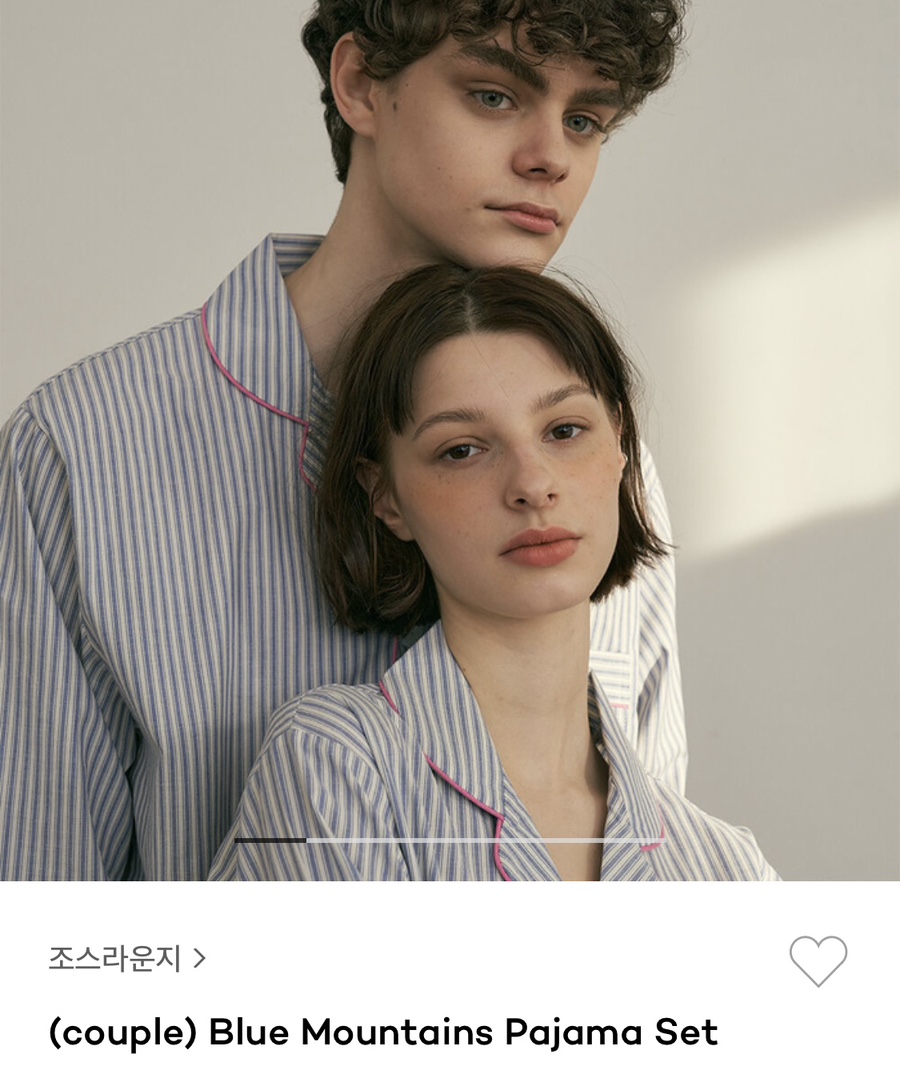 지금은 달달 이미지