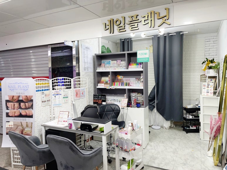 다이소주안시민 이미지