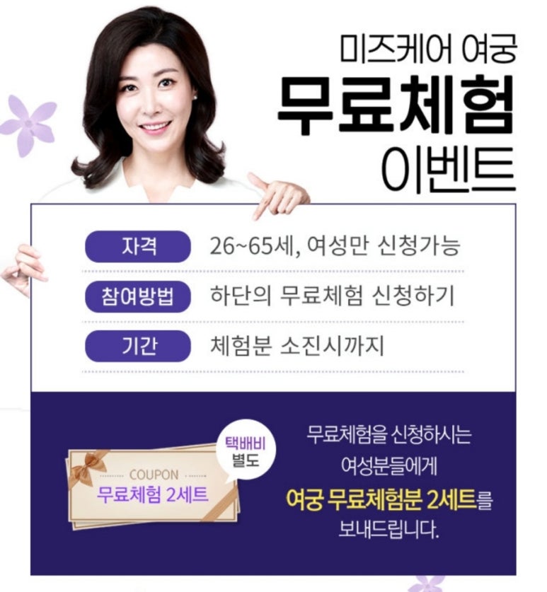 여궁 이미지