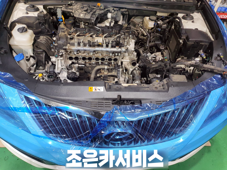 조은카서비스 이미지