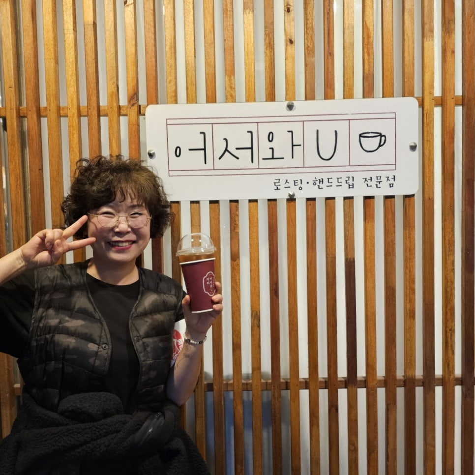 신광 식육점 이미지