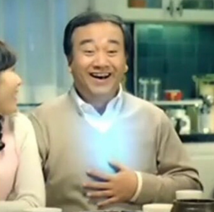 삼겹의난 이미지