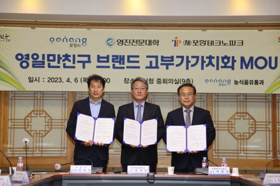 친구인력개발 이미지