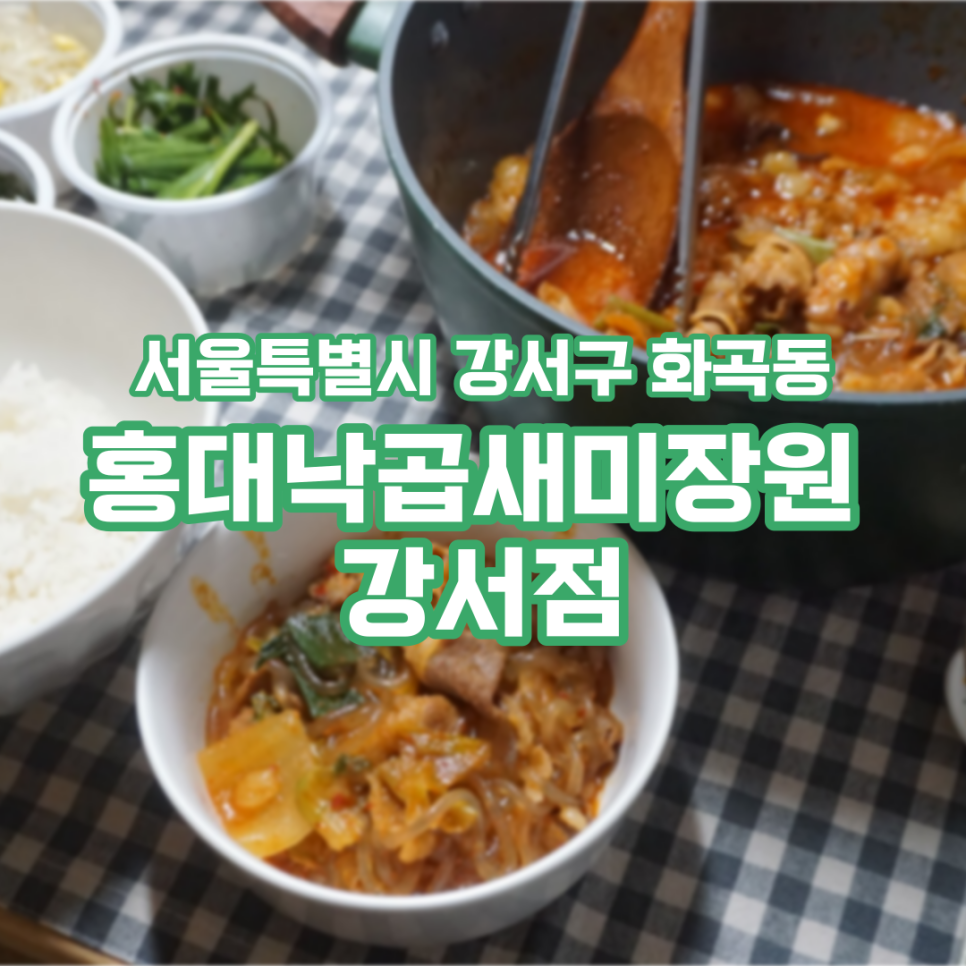 미장원.비 이미지