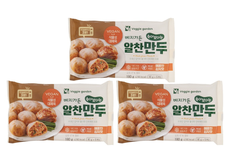 (주)베지가든 이미지
