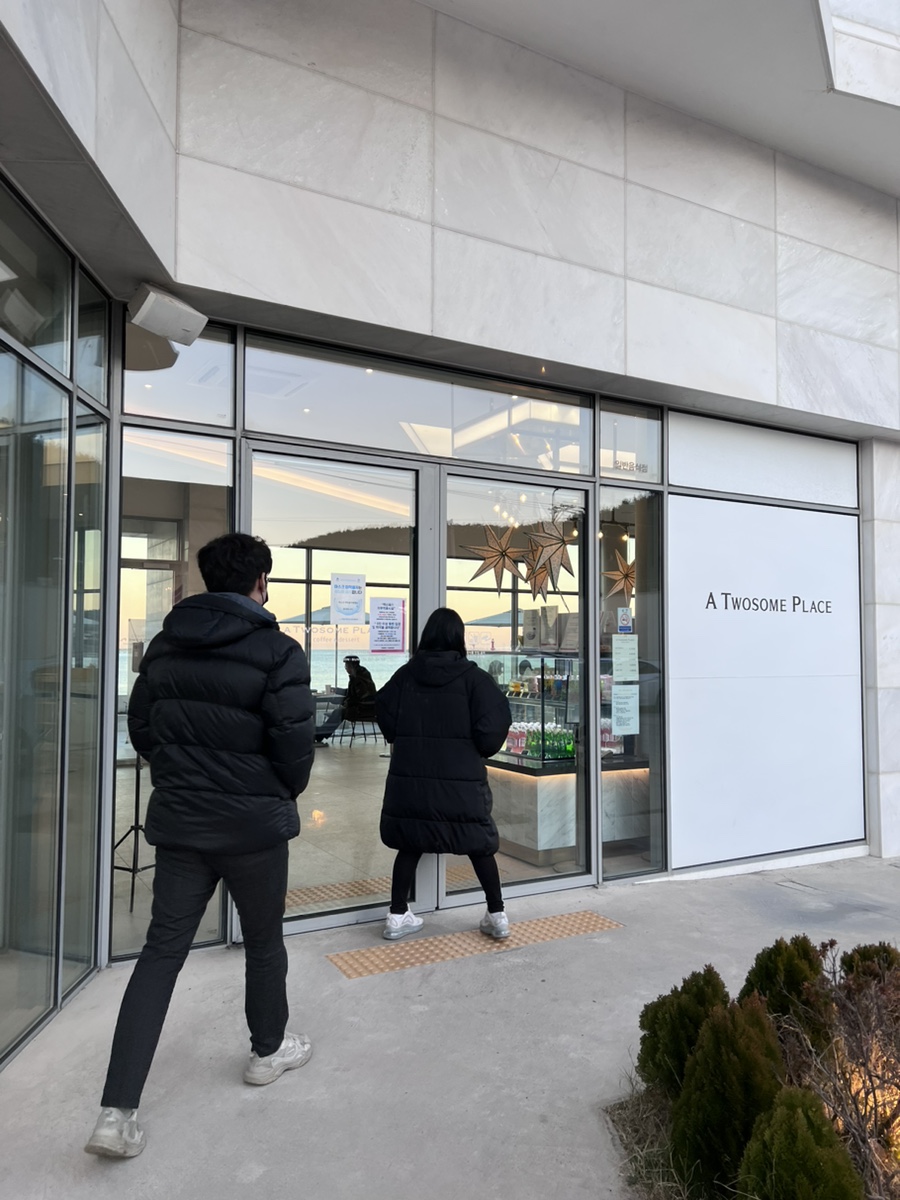 투썸플레이스일광 이미지