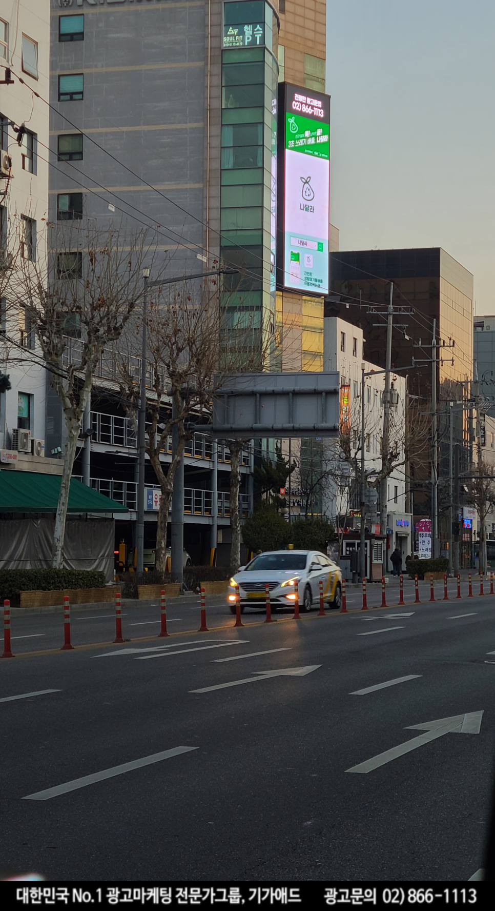 태성광고 이미지