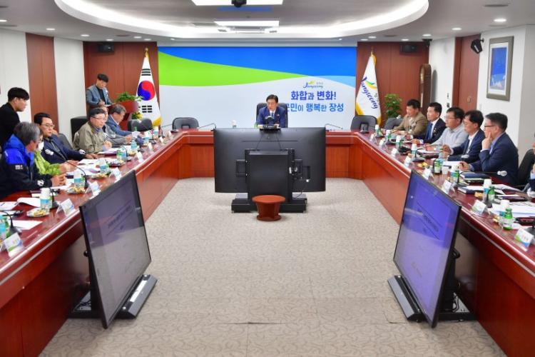 고려용역 이미지