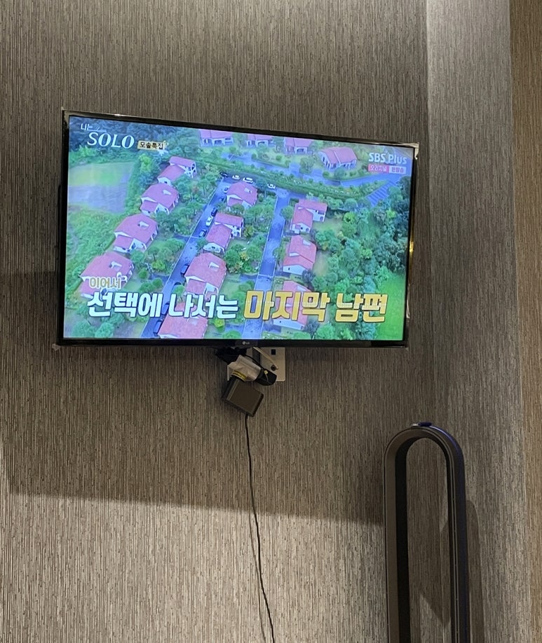 딜리버리퀸 이미지