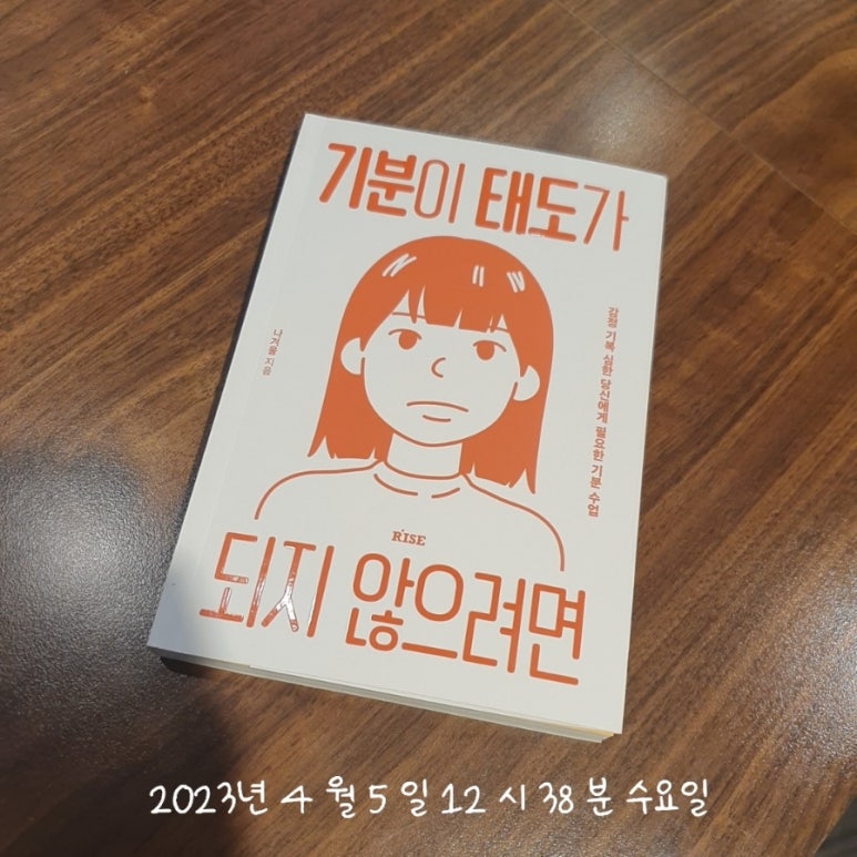 쉼헤어 이미지