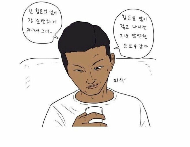 커머스우 이미지