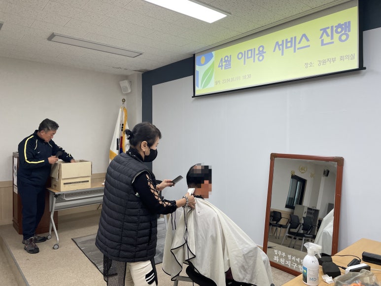 꽃댕기머리방 이미지