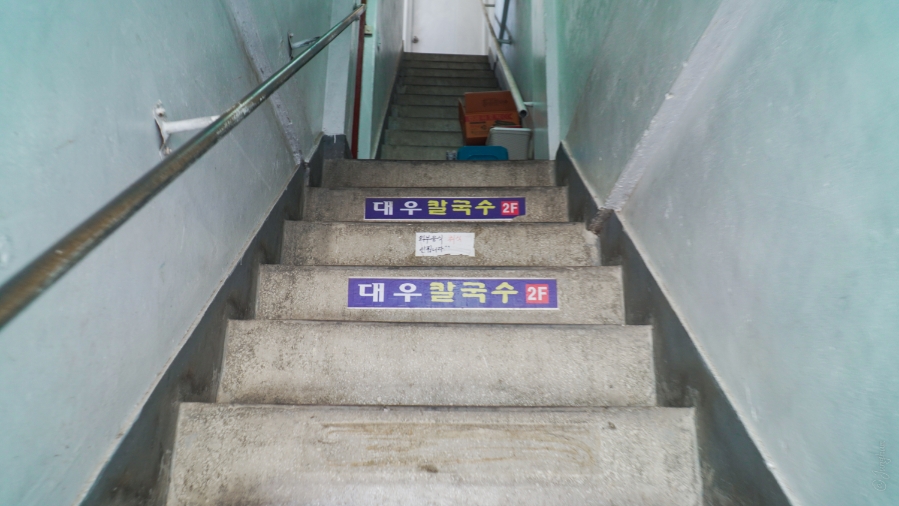 대우베이커리 이미지