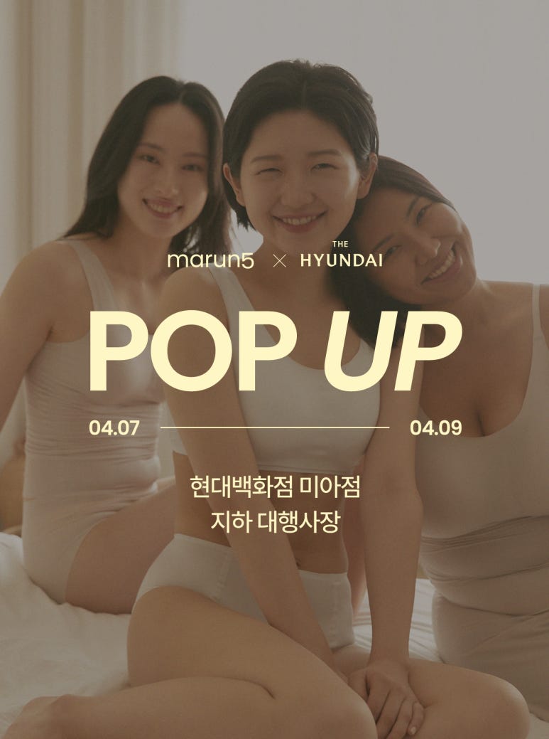 미아스토어 이미지