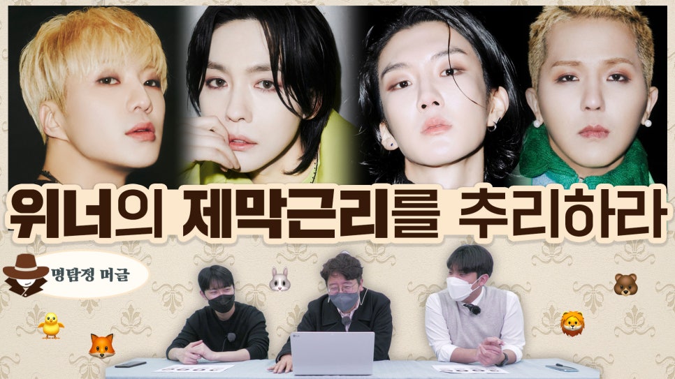 머글머글 이미지