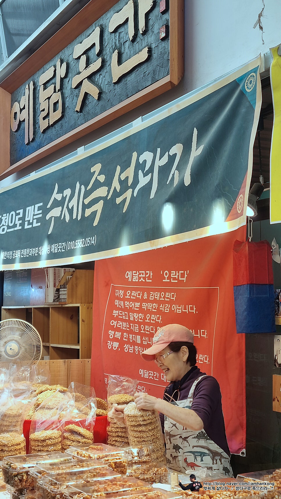 빈이부각 이미지