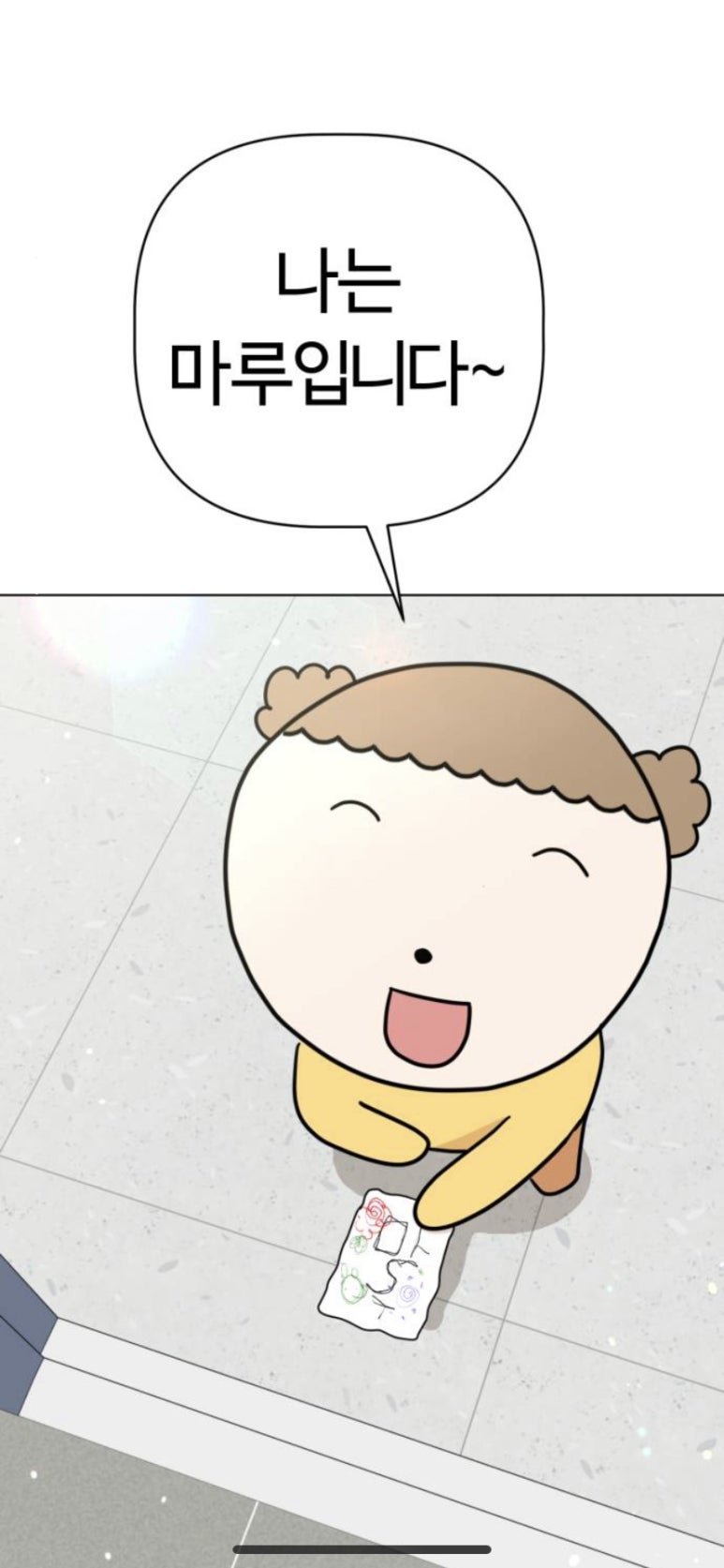 범스피자 이미지