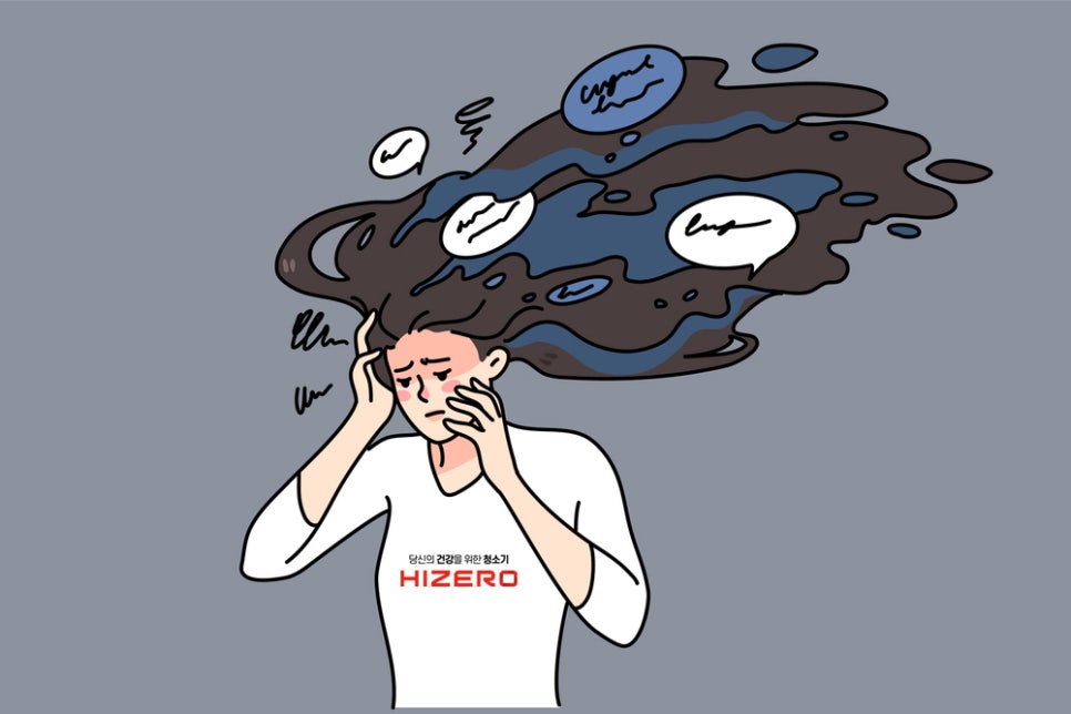청소는과학이다 이미지