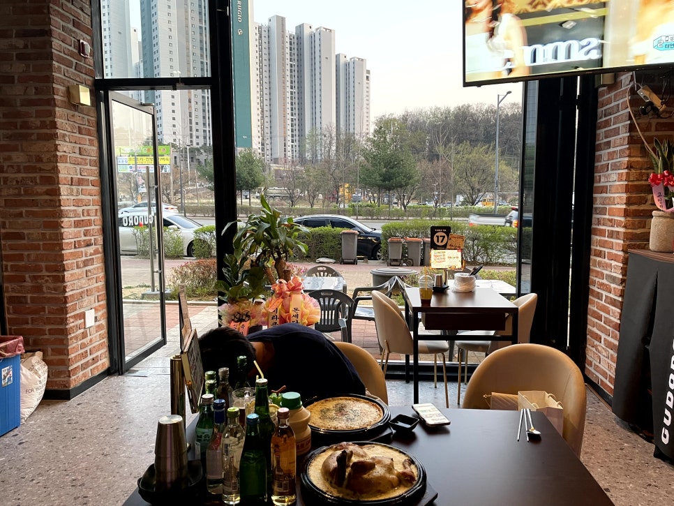 구도로통닭 이미지