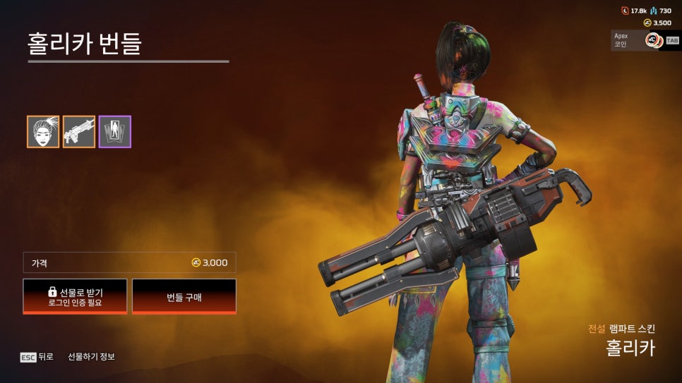 홀리카홀리카안산 이미지