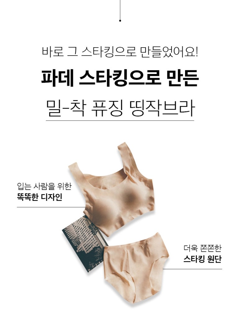 미아스토어 이미지