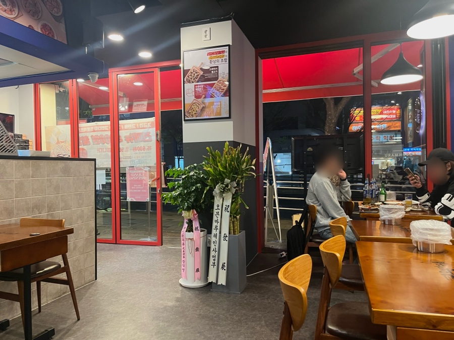 오븐마루치킨병무청점 이미지