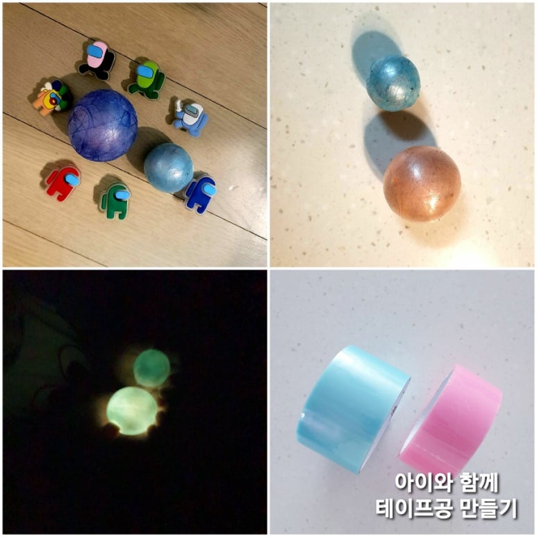 문구야놀자천안성성점 이미지