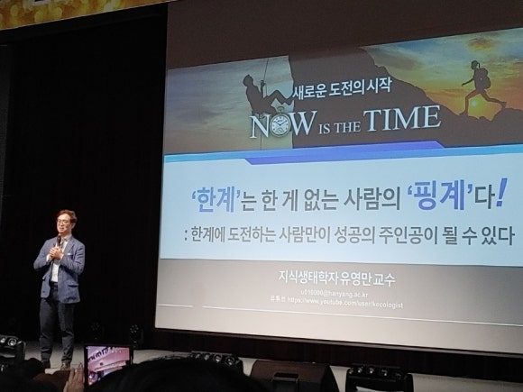 호두네칼국수 이미지