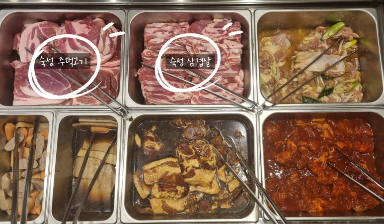 고기싸롱 간석점 이미지