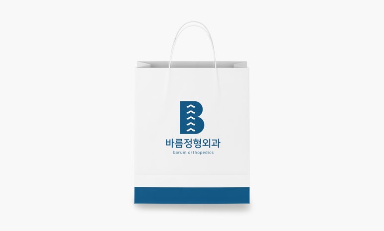 페이퍼브런치 이미지