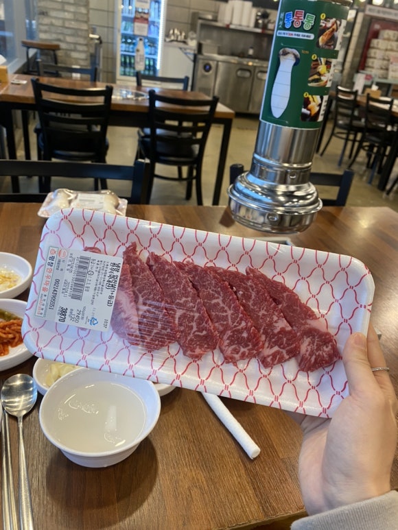 해성정육점 이미지