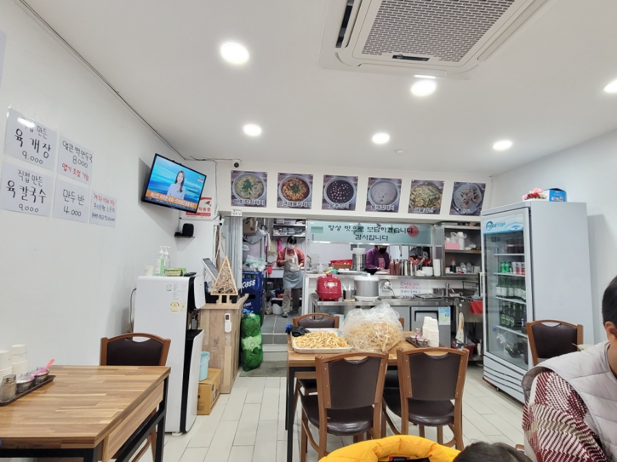 연화칼국수 이미지