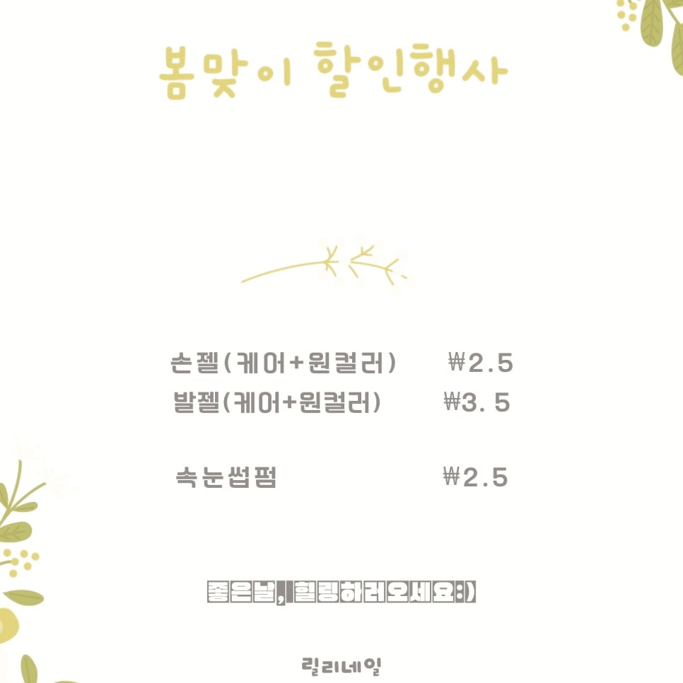 서네일 이미지