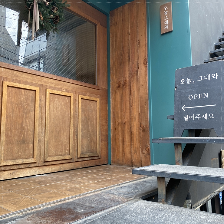유앤파스타 이미지